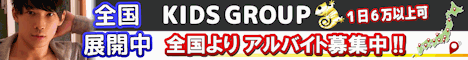 �o�i�[