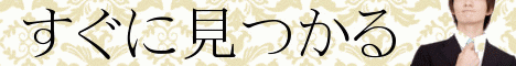 �o�i�[