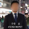 ZERO東京 千堂の写真