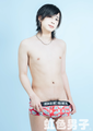 虹色男子 博... かなめの写真