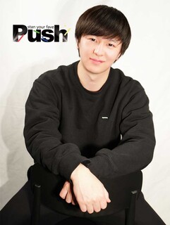 推し活応援-Push けんとの写真