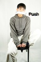 推し活応援-Push かつきの写真