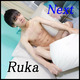 NEXT名古屋店 ★ルカ★の写真