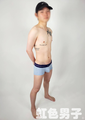虹色男子 博... せとの写真