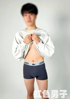 虹色男子 博多本店 しょうたの写真