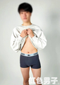 虹色男子 博... しょうたの写真