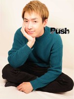 推し活応援-Push みなとの写真