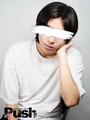 推し活応援-... りくとの写真