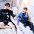 男子学... こはるの写真