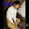 NEXT名古屋店 ★てった★の写真
