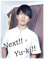 NEXT名古屋店 ★ゆうき★の写真