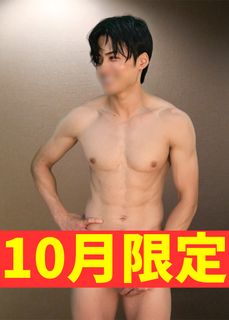 NONKE SPA 糸田 聖夜の写真