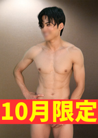 NONKE SPA 糸田 聖夜の写真
