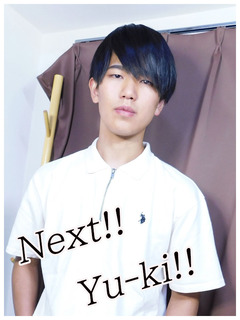 NEXT名古屋店の写真