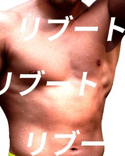 新宿REBOOT ゴウの写真