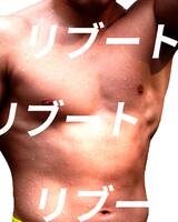 新宿REBOOT ｺﾞｳの写真