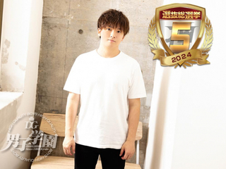 男子学園　なんば店 りょうへいの写真