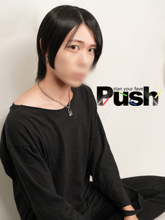 推し活応援-Push東京新宿 ゆきの写真