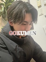 ﾒﾝｽﾞﾏｯｻｰｼﾞ&ﾘﾌﾚFACT 新大久保 樹の写真