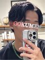 メンズマッサージ＆リフレFACT 新大久保のサムネイル