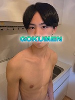 ﾒﾝｽﾞﾏｯｻｰｼﾞ&ﾘﾌﾚFACT 新大久保 みなみの写真