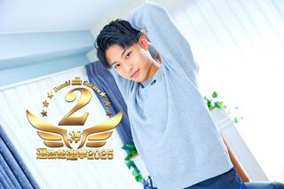 男子学園　新宿店の写真