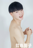 虹色男子 博多本店 はるの写真