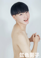 虹色男子 博多... はるの写真