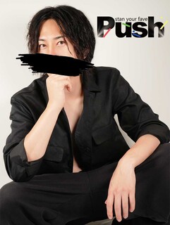 推し活応援-Push れんの写真