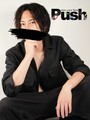 推し活応援-... れんの写真