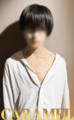 Caramel... ゆりの写真