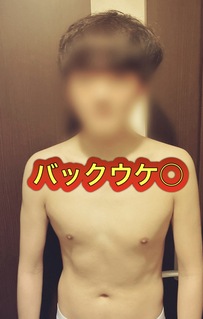 売り専＆オイルゲイマッサージ福岡清川イオリ イオリの写真