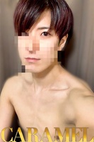 Caramel(ｶﾗﾒﾙ) りょうの写真