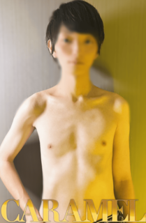 Caramel(カラメル)東京の写真