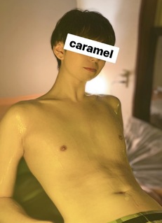 Caramel（カラメル） ゆずの写真