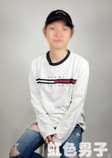 虹色男子 博多本店 せとの写真