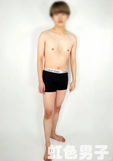 虹色男子 博多本店 うたの写真
