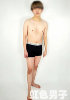 虹色男子 博多本店 うたの写真