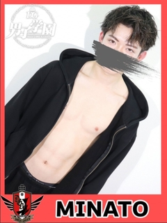 男子学園名古屋店の写真