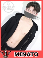 男子学園名古屋店 みなとの写真