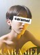 caramel東京 りくのサムネイル