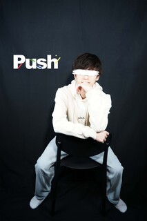 推し活応援-Pushの写真