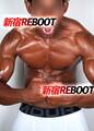 新宿REBOOTのサムネイル