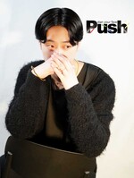 推し活応援-Push しょうの写真