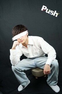 推し活応援-Pushの写真