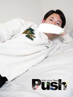 推し活応援-Push ゆうの写真