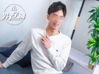 男子学園 なんば店 まきの写真