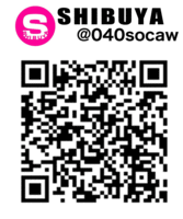 男子学園 渋谷店 てるの写真