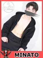 男子学園名古屋店 みなとの写真