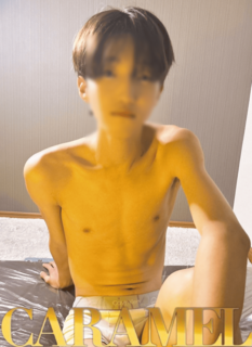 caramel東京の写真